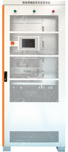 北京智控理工偉業科教設備有限公司